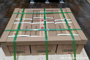 永兴航空快运酒水【机场货运当天